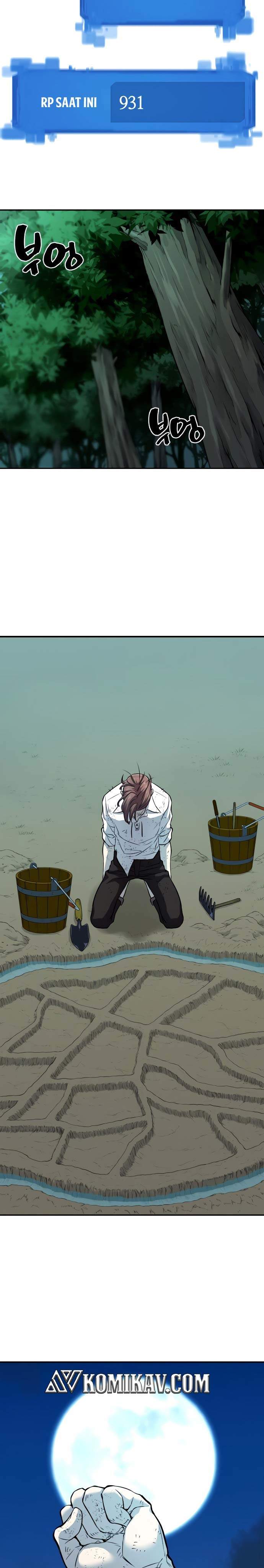 Read The World’s Best Engineer ID Manga Online