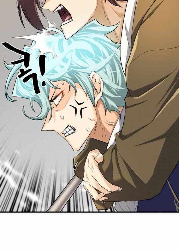 Read The World’s Best Engineer ID Manga Online