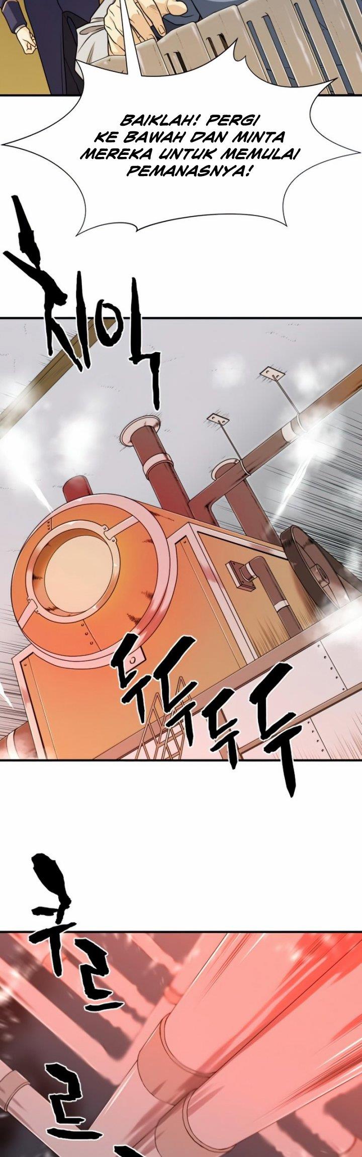 Read The World’s Best Engineer ID Manga Online