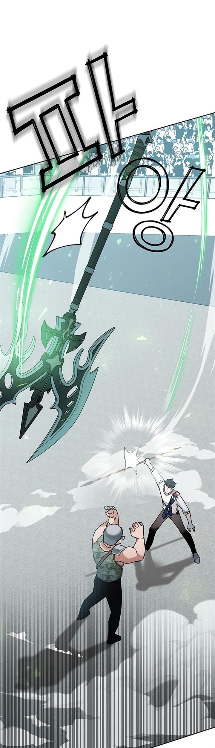 Read Transcension Academy ID Manga Online