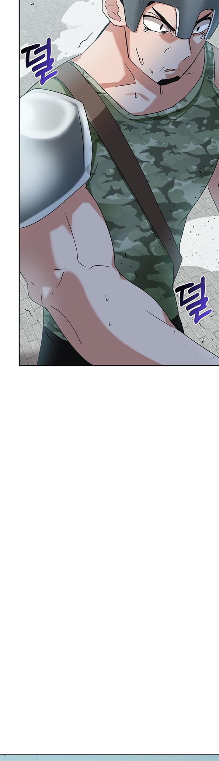 Read Transcension Academy ID Manga Online