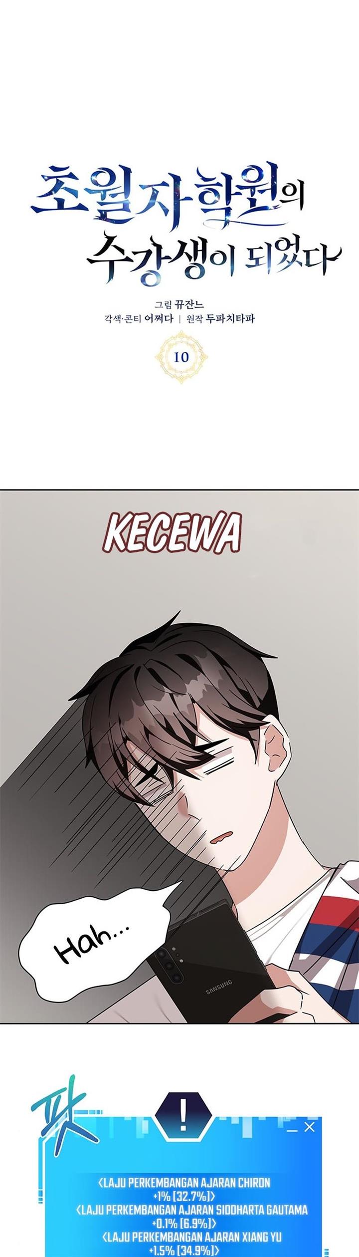 Read Transcension Academy ID Manga Online