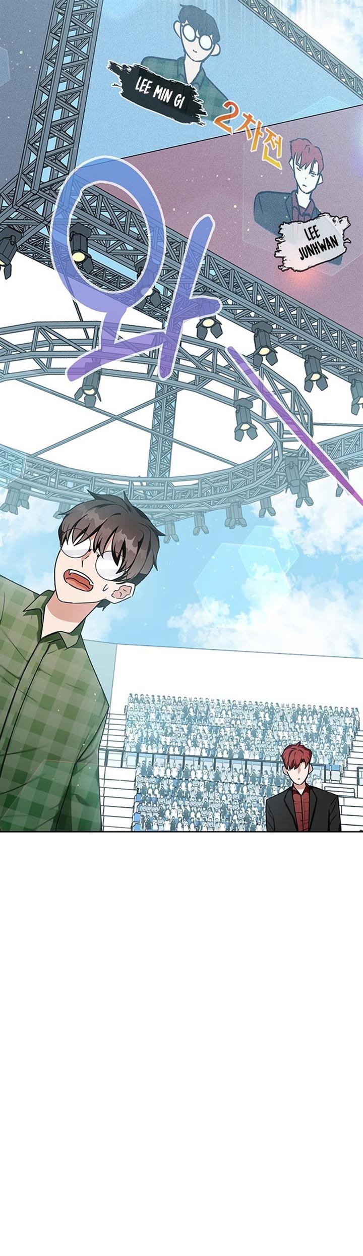 Read Transcension Academy ID Manga Online