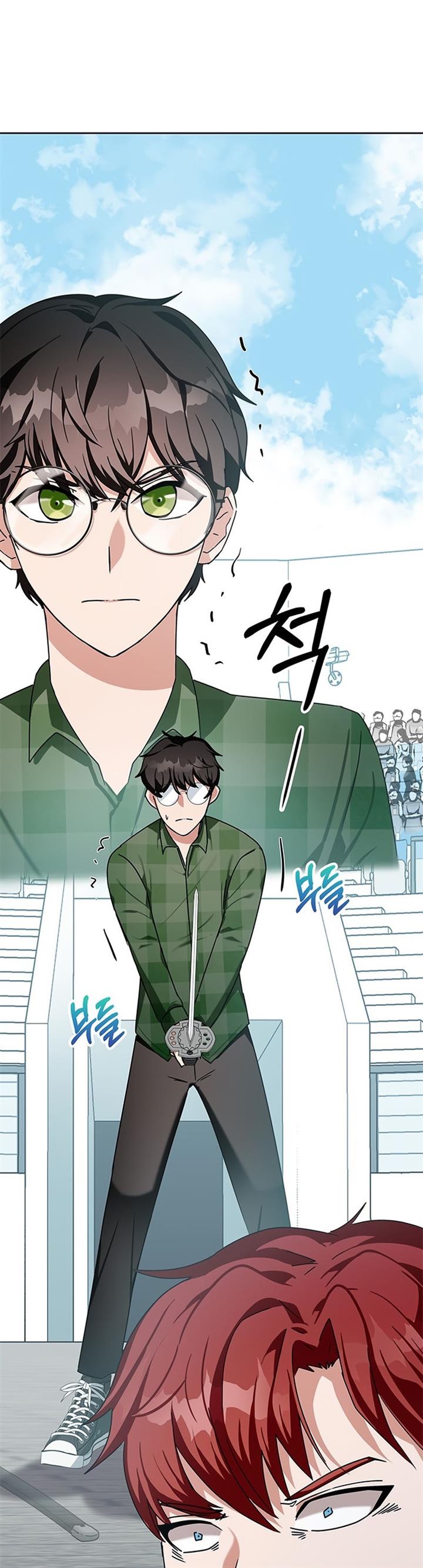Read Transcension Academy ID Manga Online