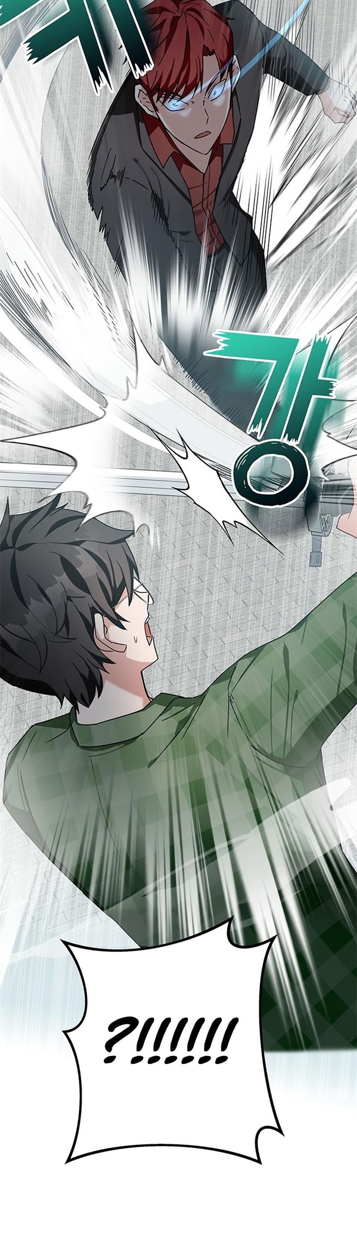 Read Transcension Academy ID Manga Online
