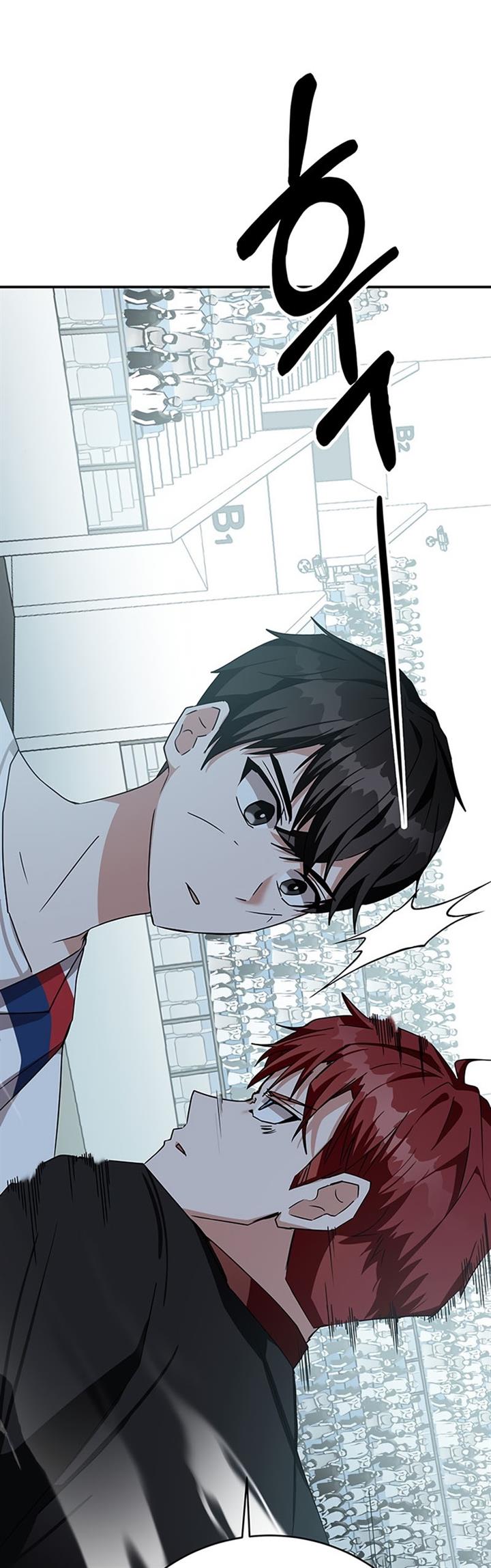 Read Transcension Academy ID Manga Online