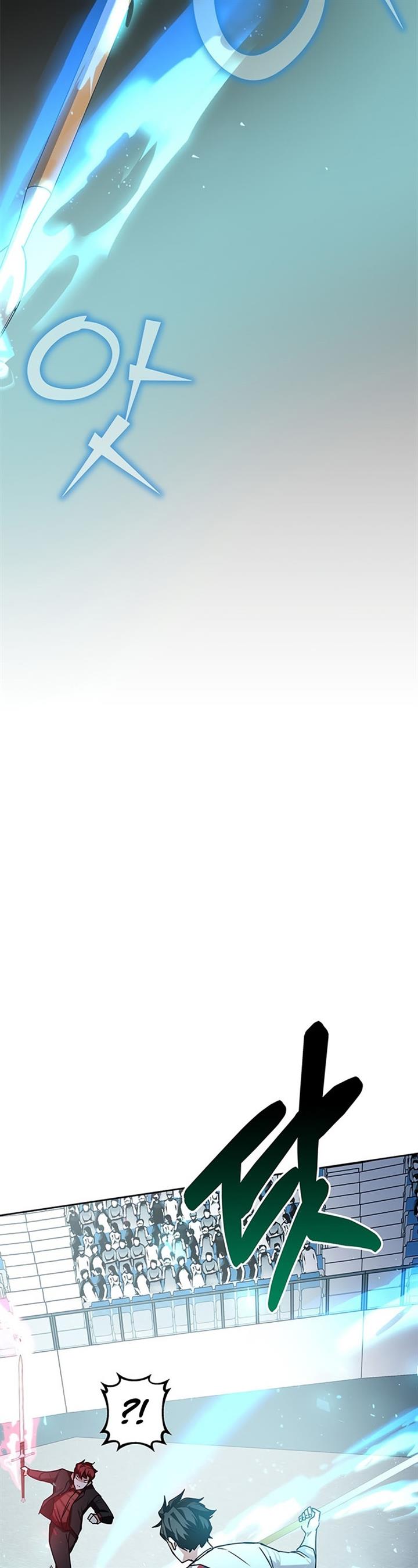 Read Transcension Academy ID Manga Online