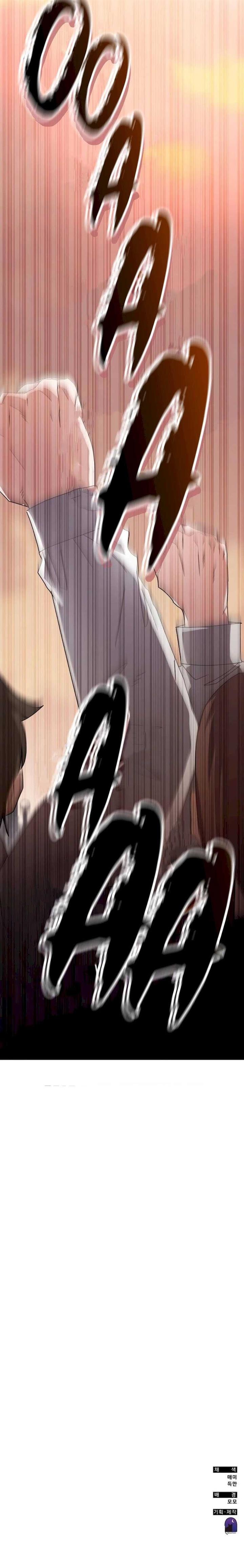 Read Transcension Academy ID Manga Online