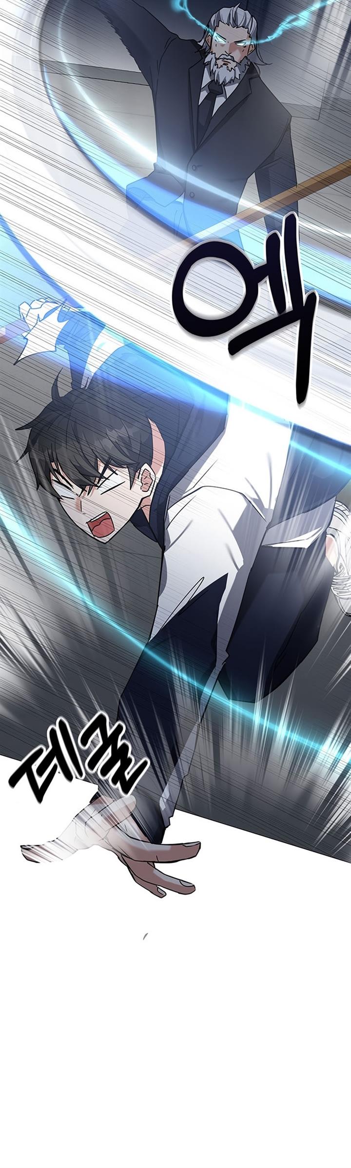 Read Transcension Academy ID Manga Online