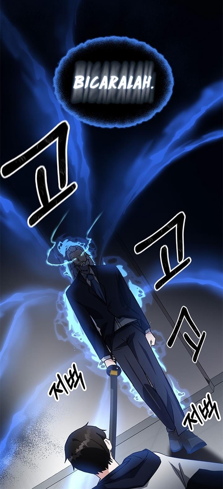 Read Transcension Academy ID Manga Online