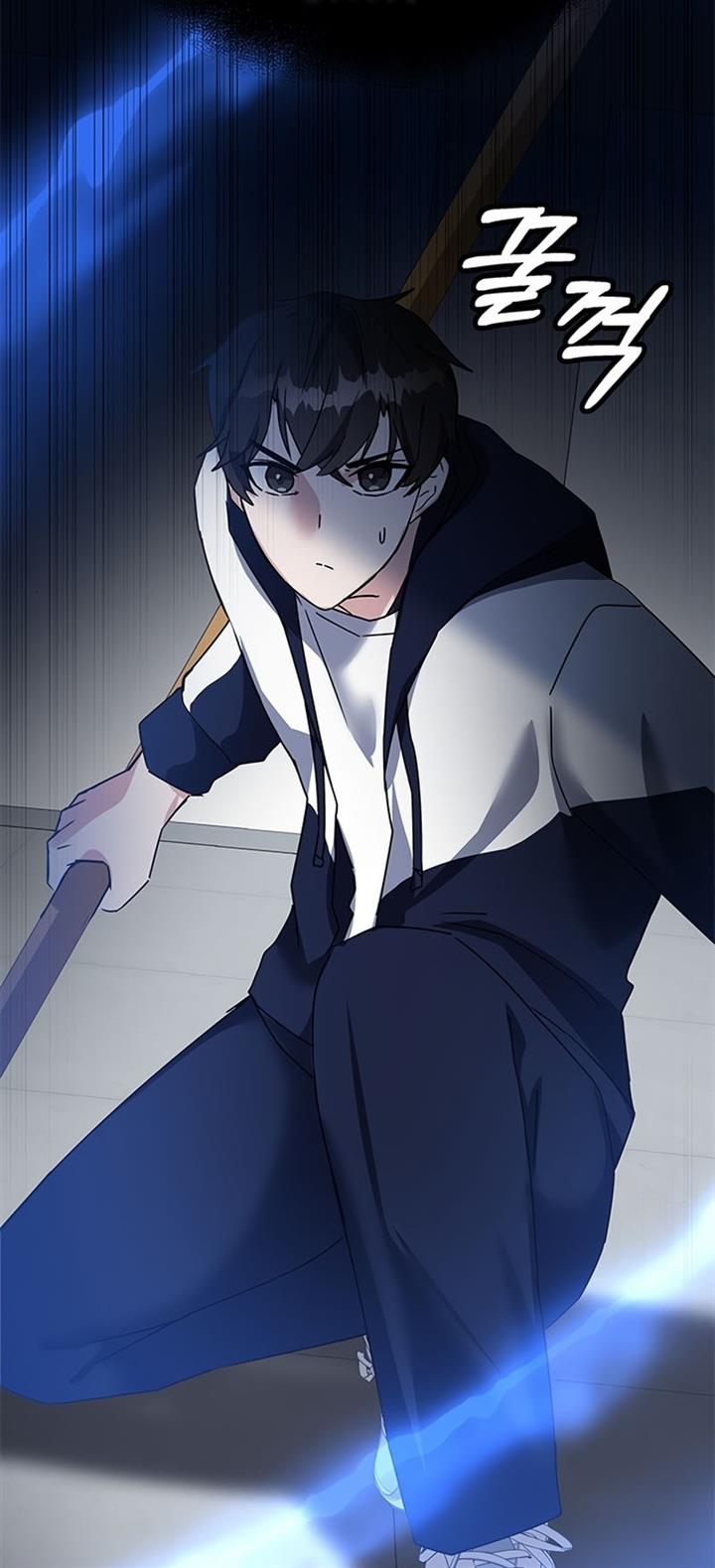 Read Transcension Academy ID Manga Online