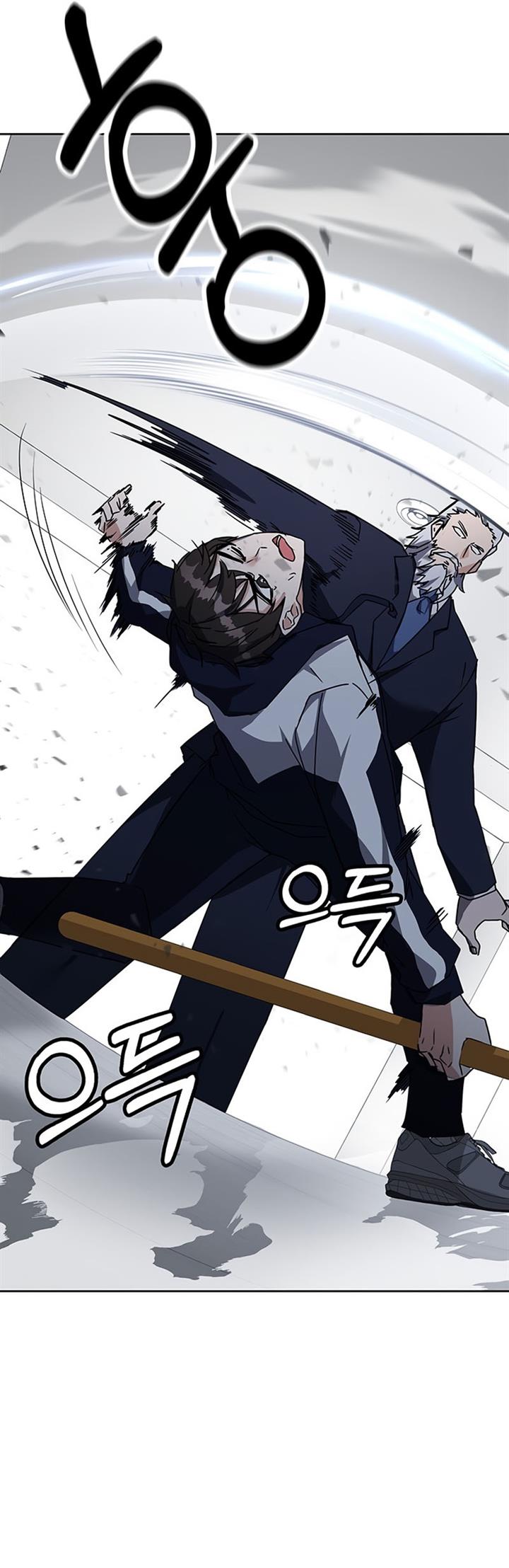 Read Transcension Academy ID Manga Online