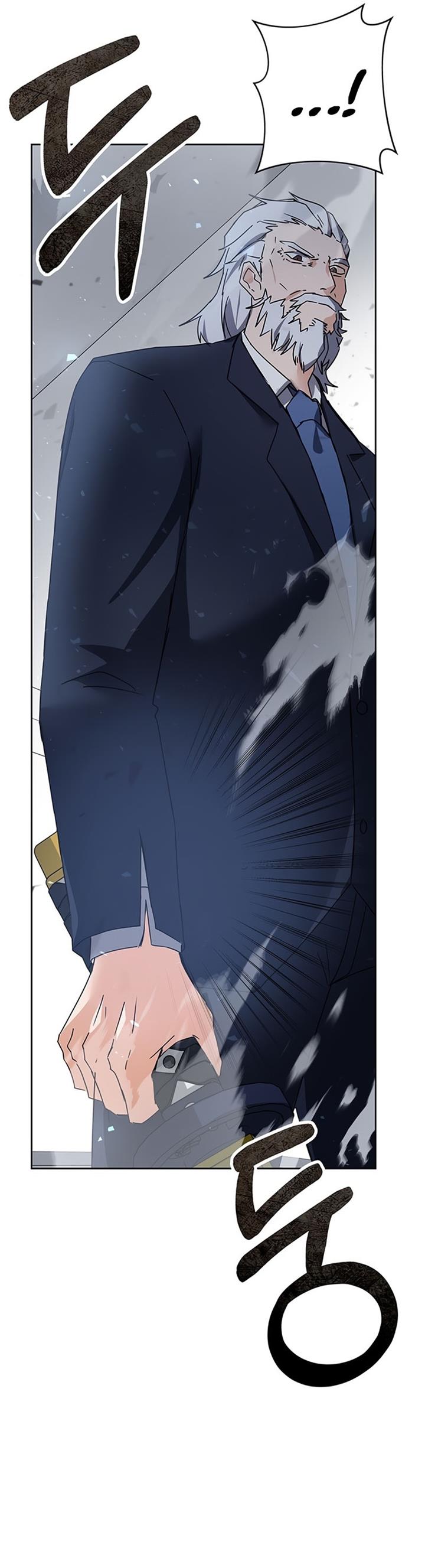 Read Transcension Academy ID Manga Online