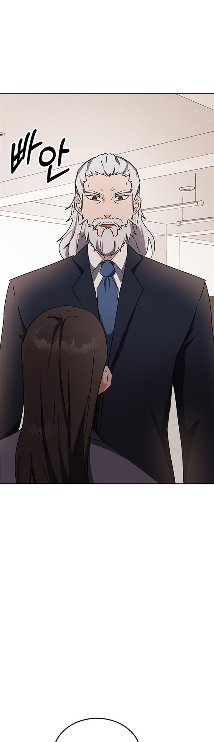 Read Transcension Academy ID Manga Online