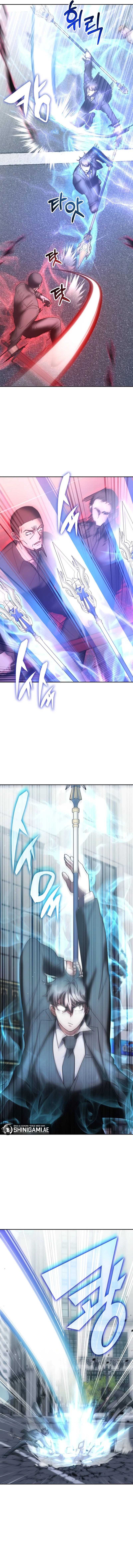 Read Transcension Academy ID Manga Online