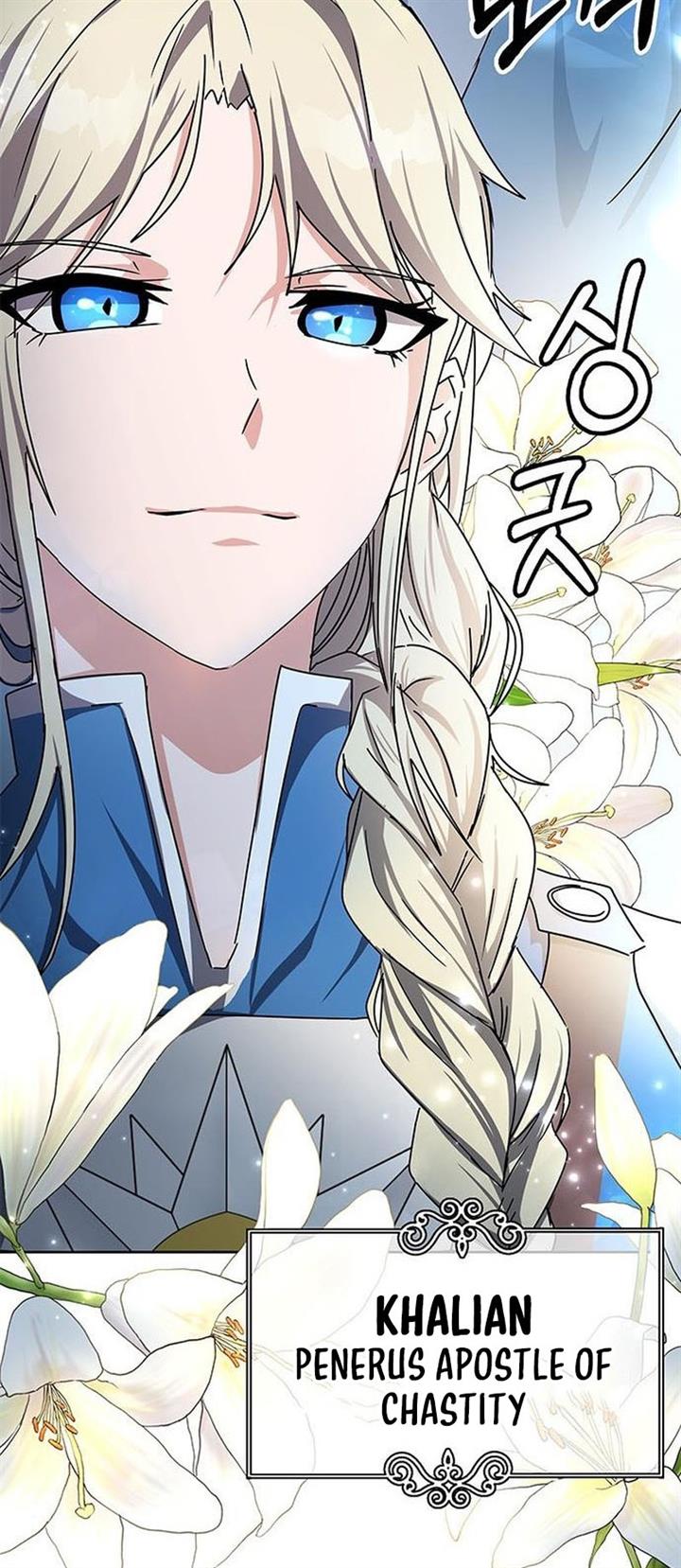 Read Transcension Academy ID Manga Online