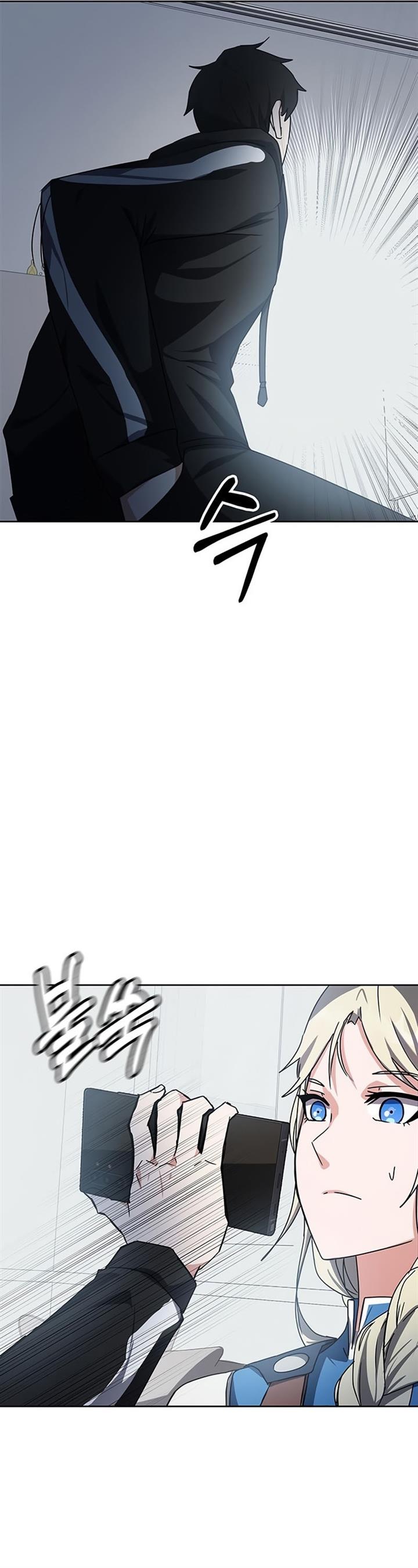 Read Transcension Academy ID Manga Online
