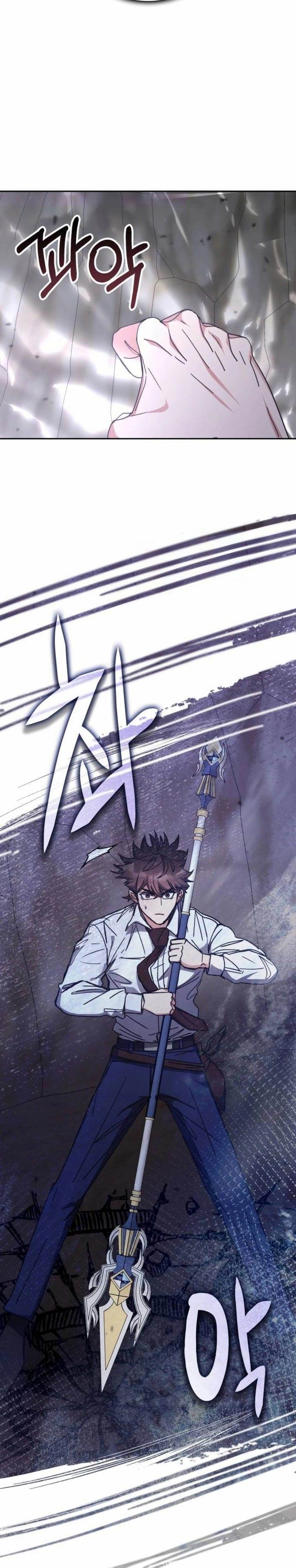 Read Transcension Academy ID Manga Online