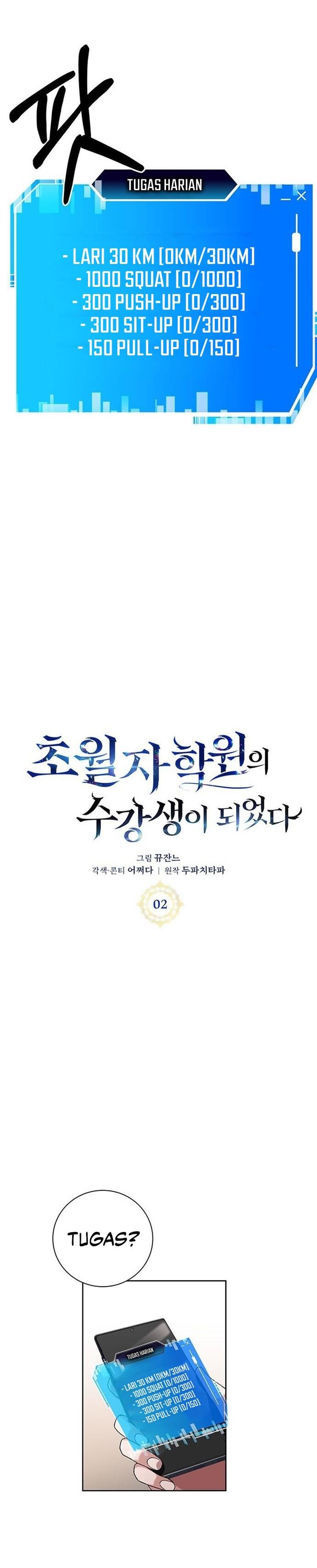 Read Transcension Academy ID Manga Online