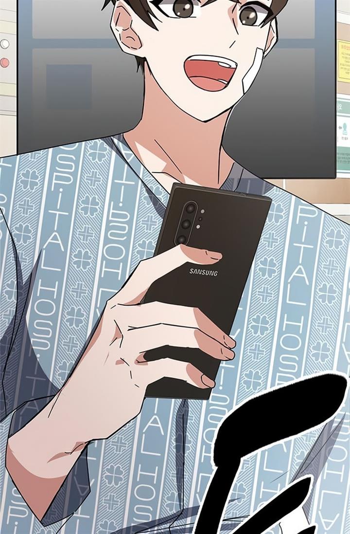 Read Transcension Academy ID Manga Online