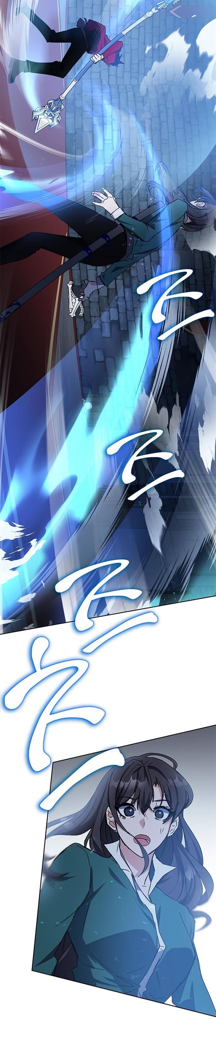 Read Transcension Academy ID Manga Online