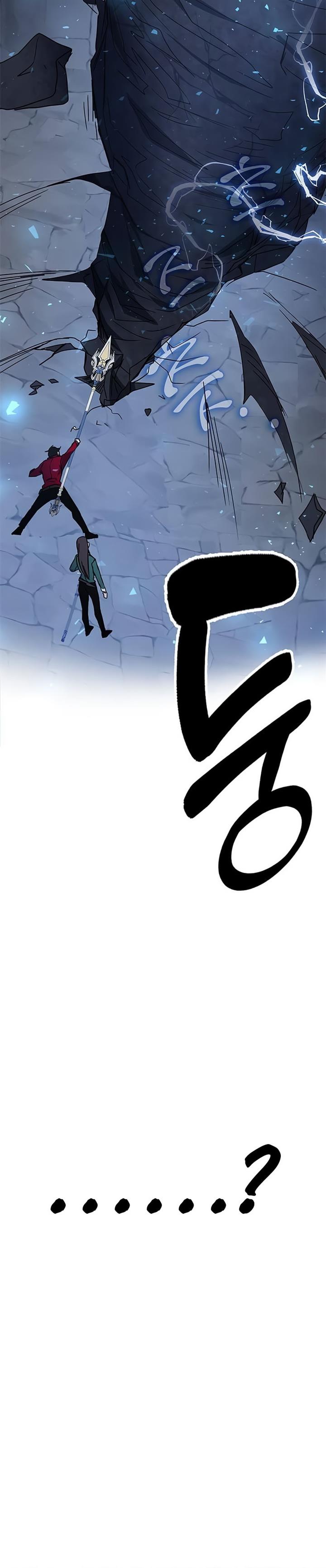 Read Transcension Academy ID Manga Online