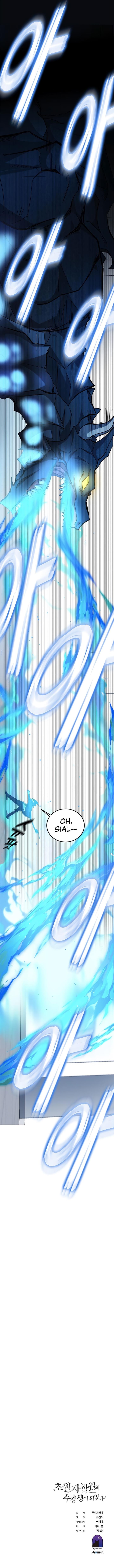 Read Transcension Academy ID Manga Online