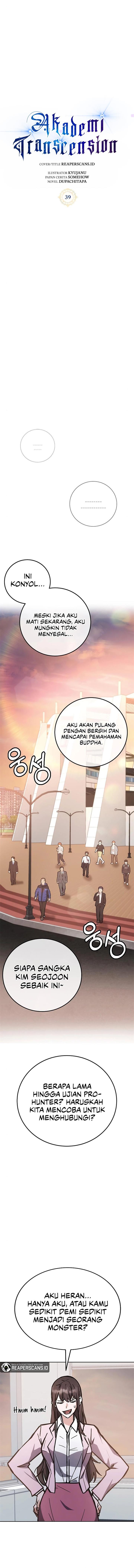 Read Transcension Academy ID Manga Online