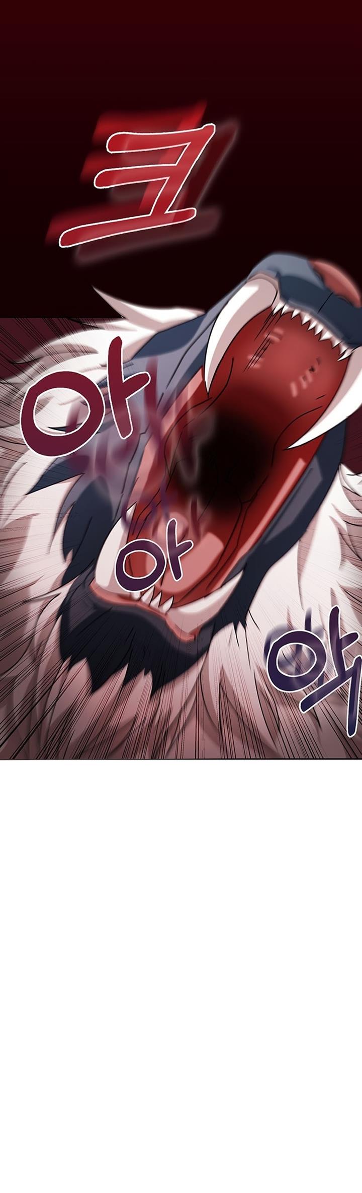 Read Transcension Academy ID Manga Online