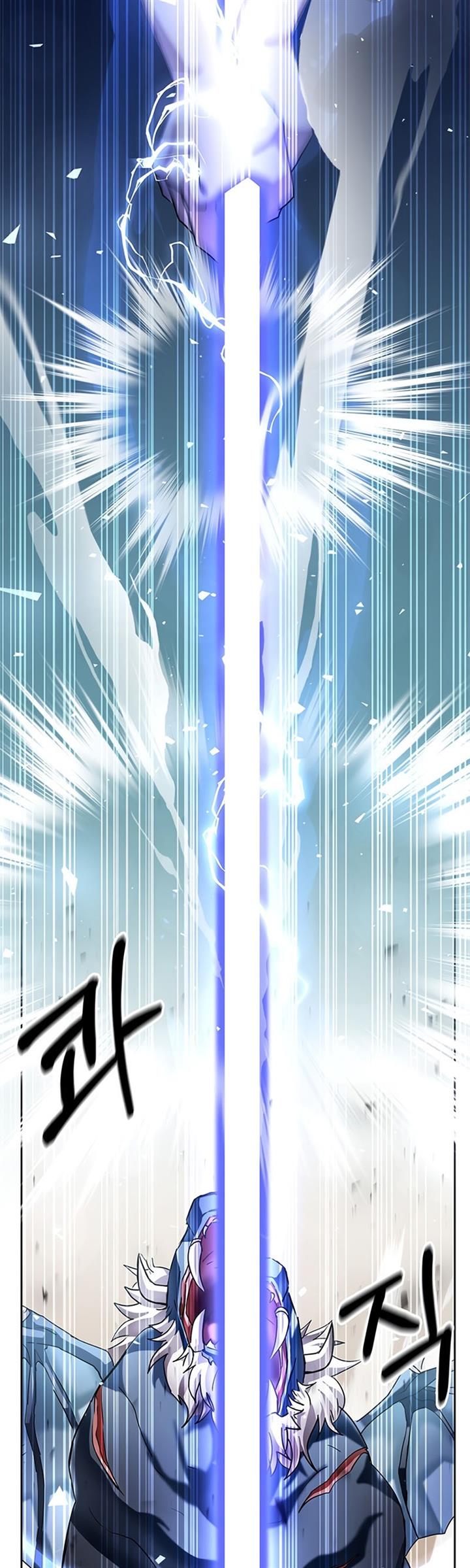 Read Transcension Academy ID Manga Online