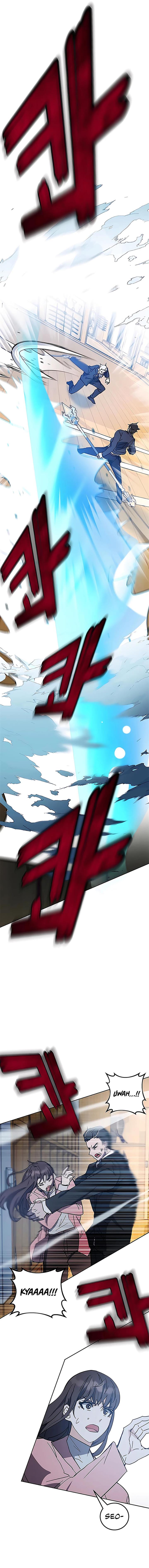 Read Transcension Academy ID Manga Online