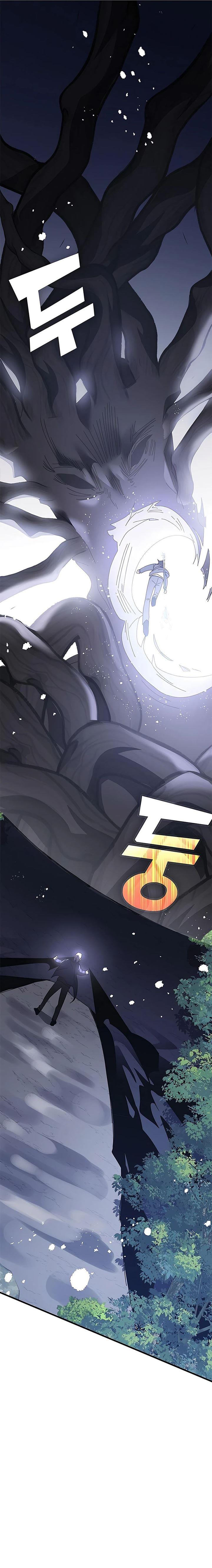 Read Transcension Academy ID Manga Online