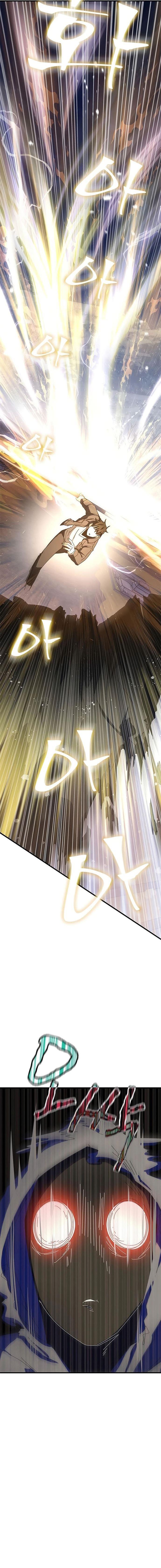 Read Transcension Academy ID Manga Online