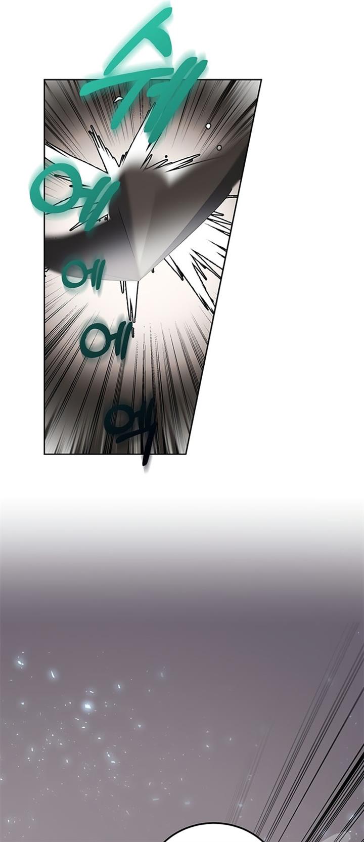 Read Transcension Academy ID Manga Online