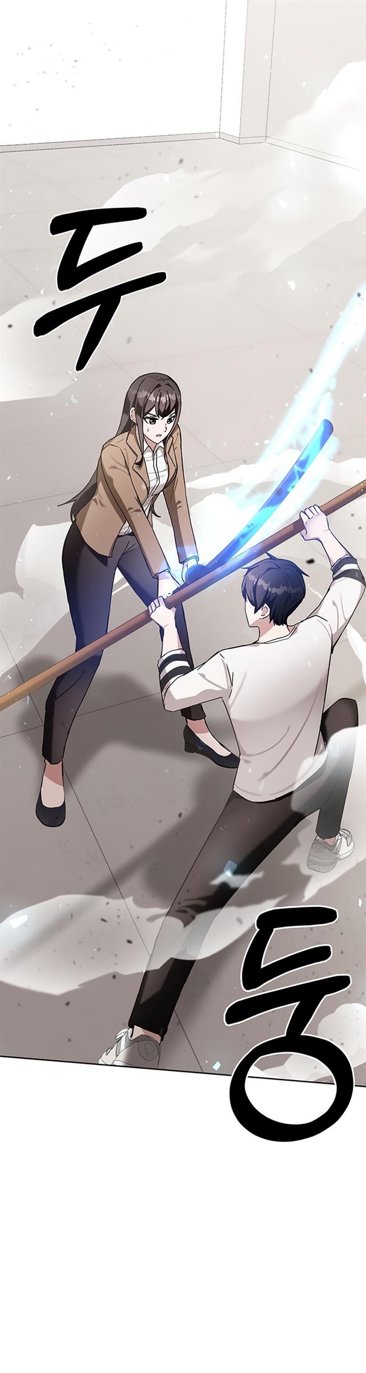 Read Transcension Academy ID Manga Online