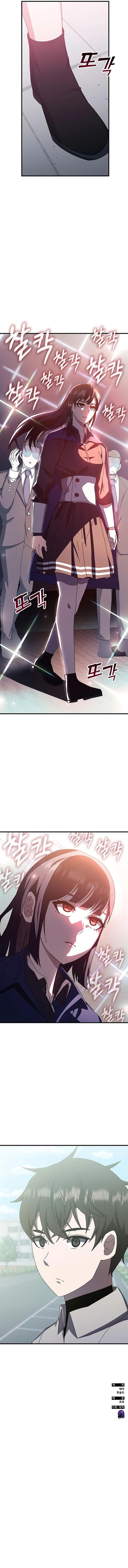 Read Transcension Academy ID Manga Online