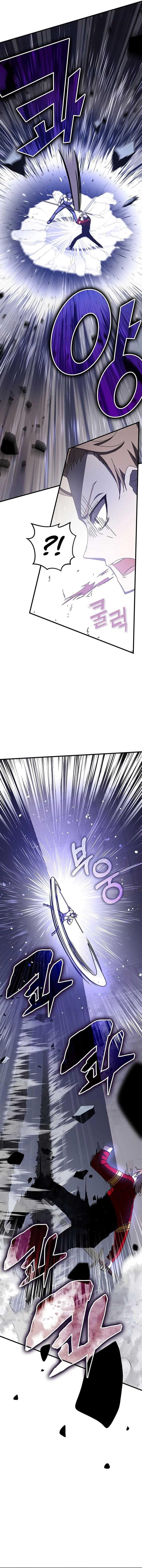 Read Transcension Academy ID Manga Online