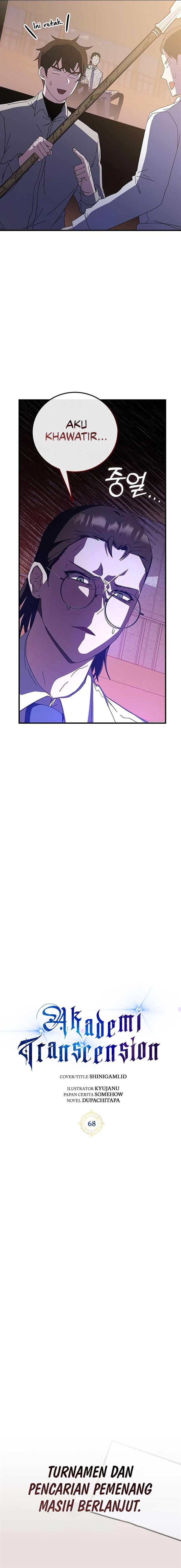 Read Transcension Academy ID Manga Online