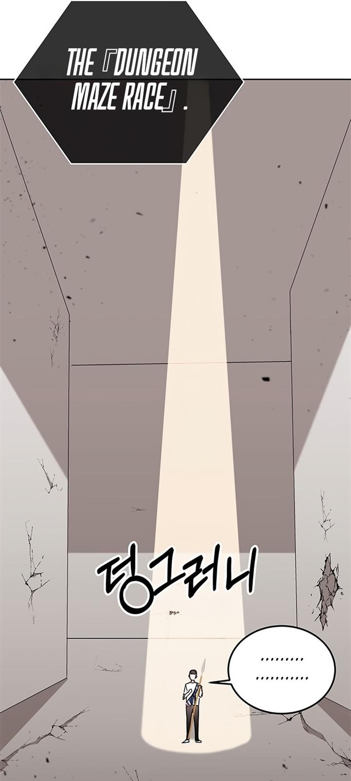 Read Transcension Academy ID Manga Online