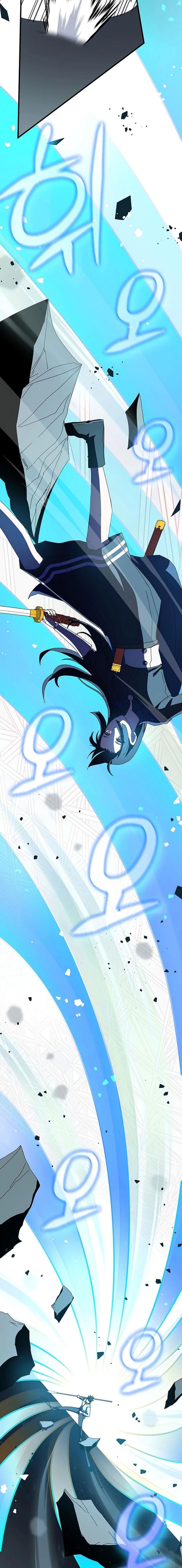 Read Transcension Academy ID Manga Online
