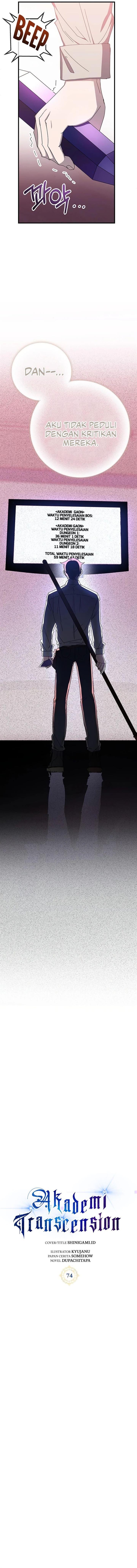 Read Transcension Academy ID Manga Online