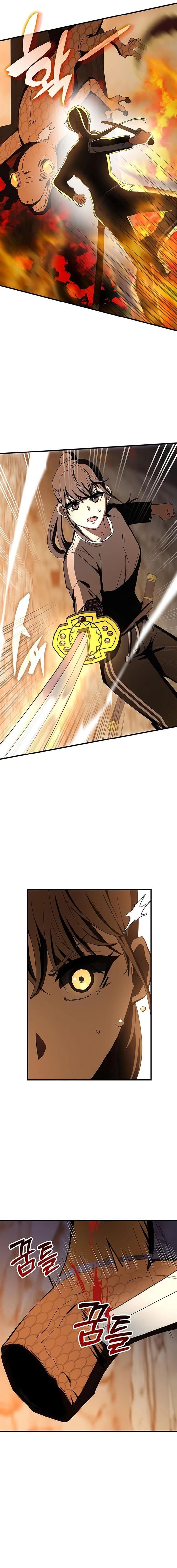 Read Transcension Academy ID Manga Online