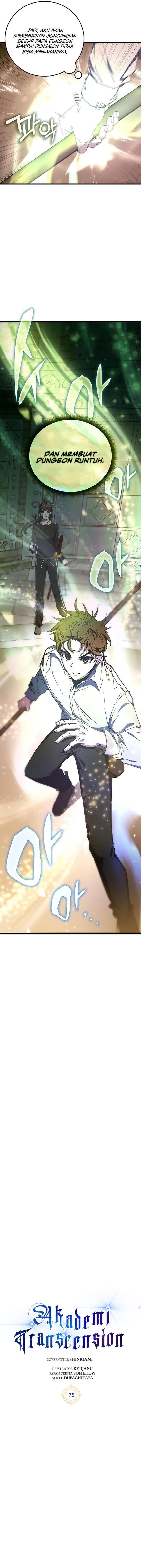 Read Transcension Academy ID Manga Online