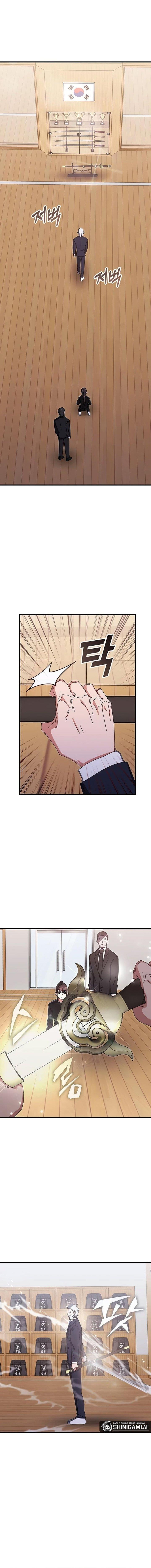 Read Transcension Academy ID Manga Online