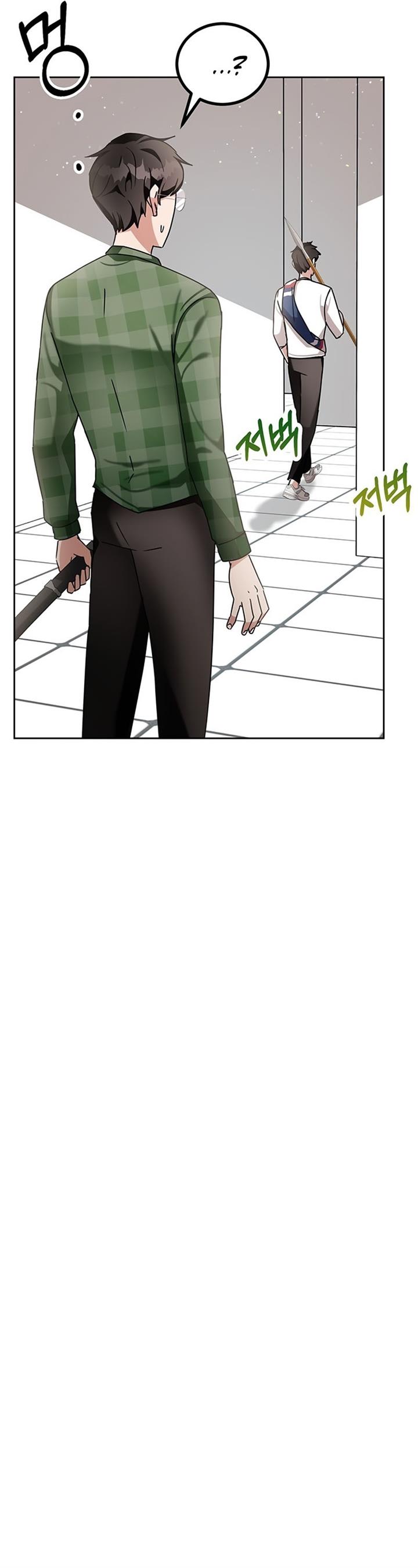 Read Transcension Academy ID Manga Online