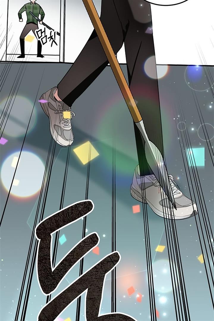 Read Transcension Academy ID Manga Online
