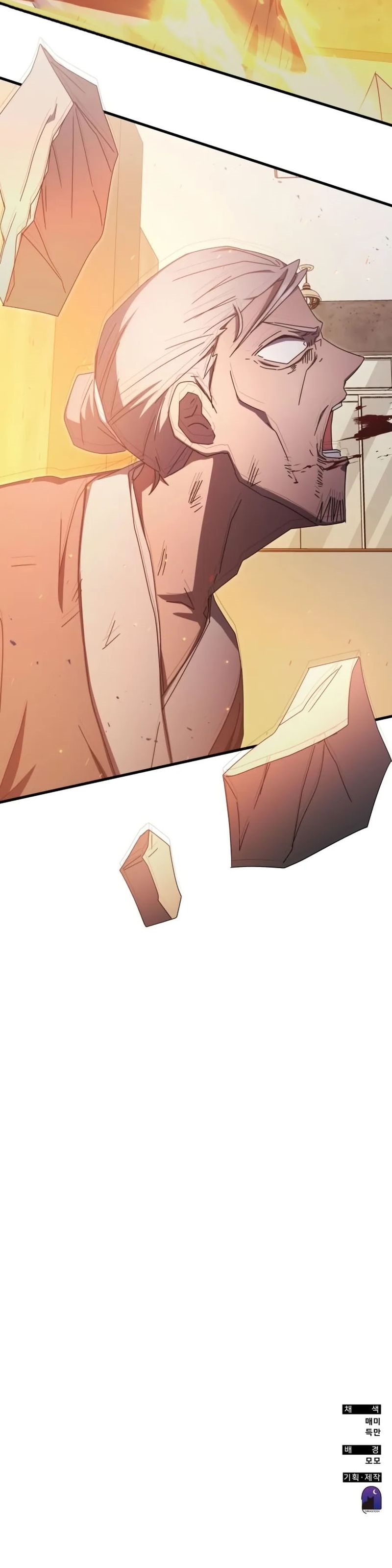 Read Transcension Academy ID Manga Online