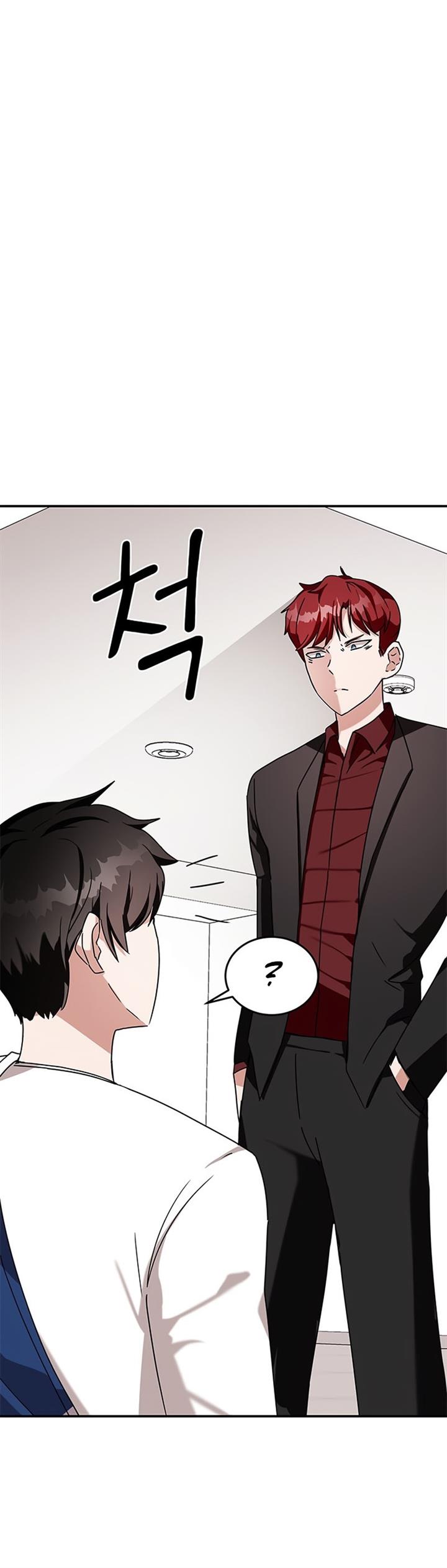 Read Transcension Academy ID Manga Online