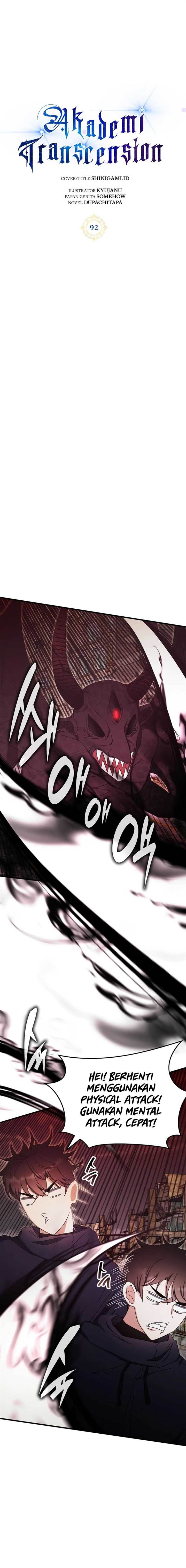 Read Transcension Academy ID Manga Online