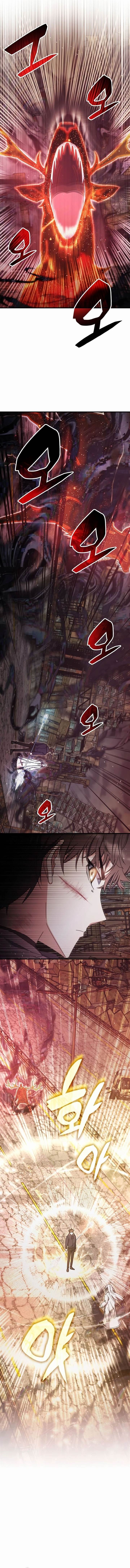 Read Transcension Academy ID Manga Online
